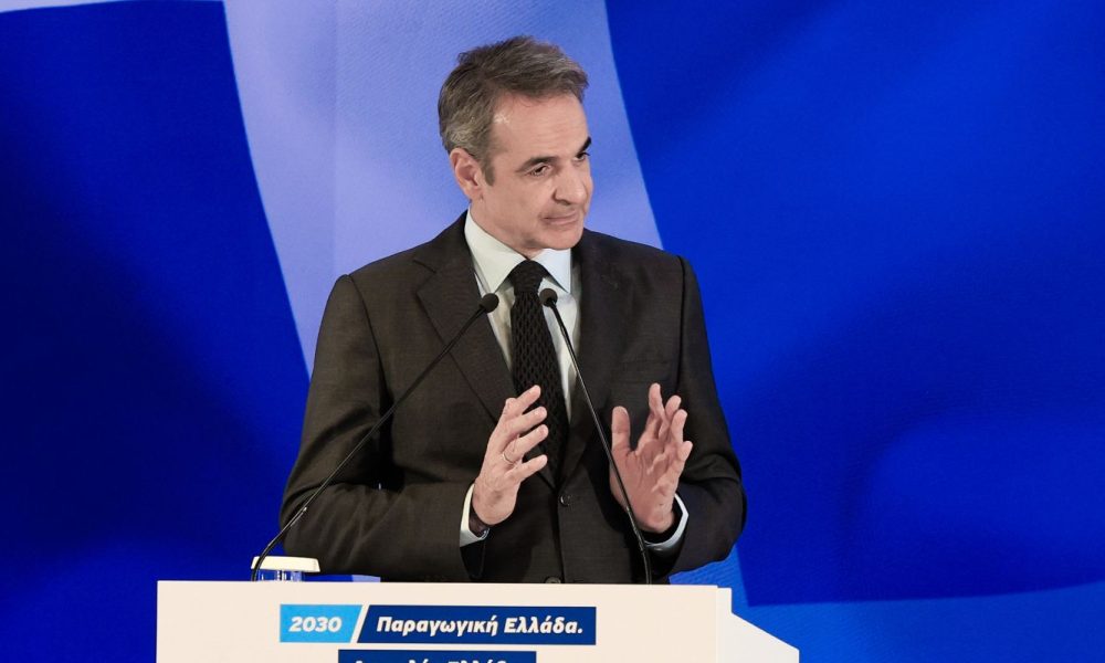 Kaip Graikija parodė, kad pragmatinė politika nėra mirusi